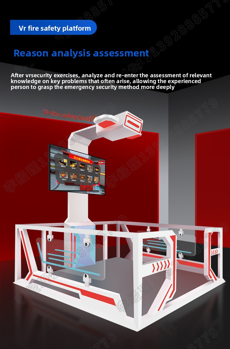 VR Construction Equipment