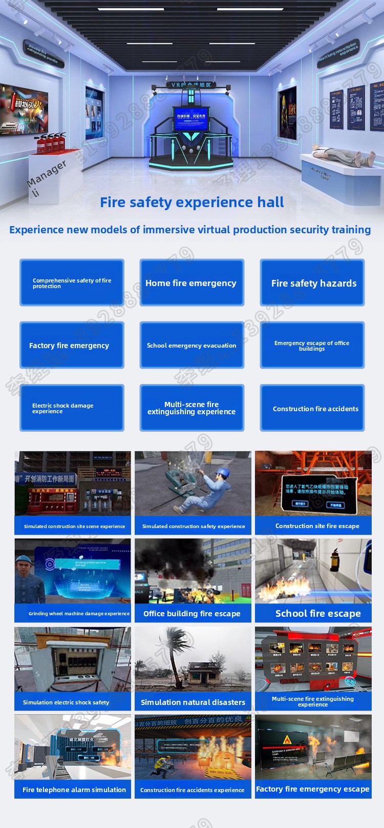 VR Construction Equipment