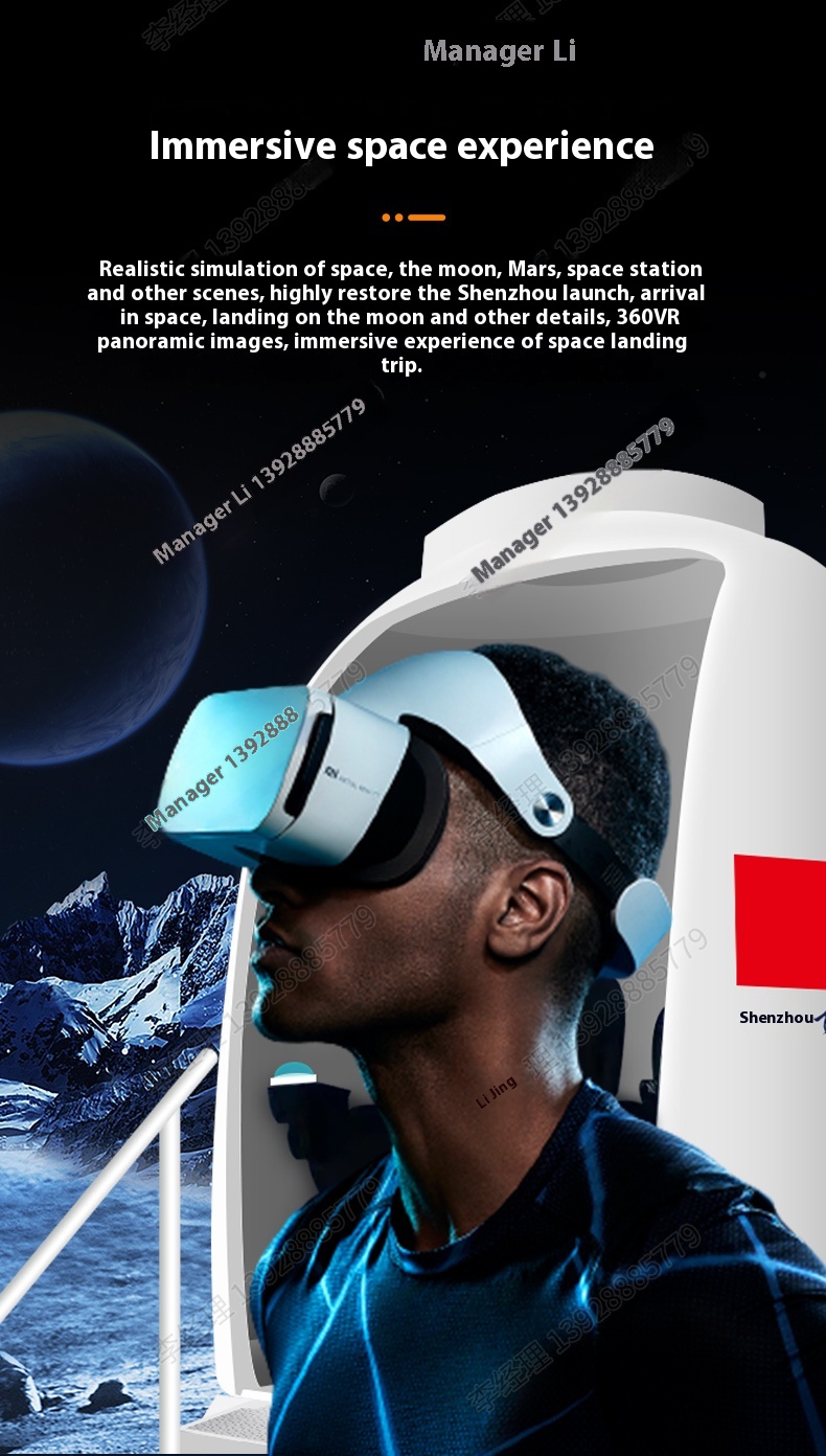 Large-Scale 9D Virtual Reality Indoor Display Racks Space Capsule Aerospace Fly Simulation Vr Equipment for Educational