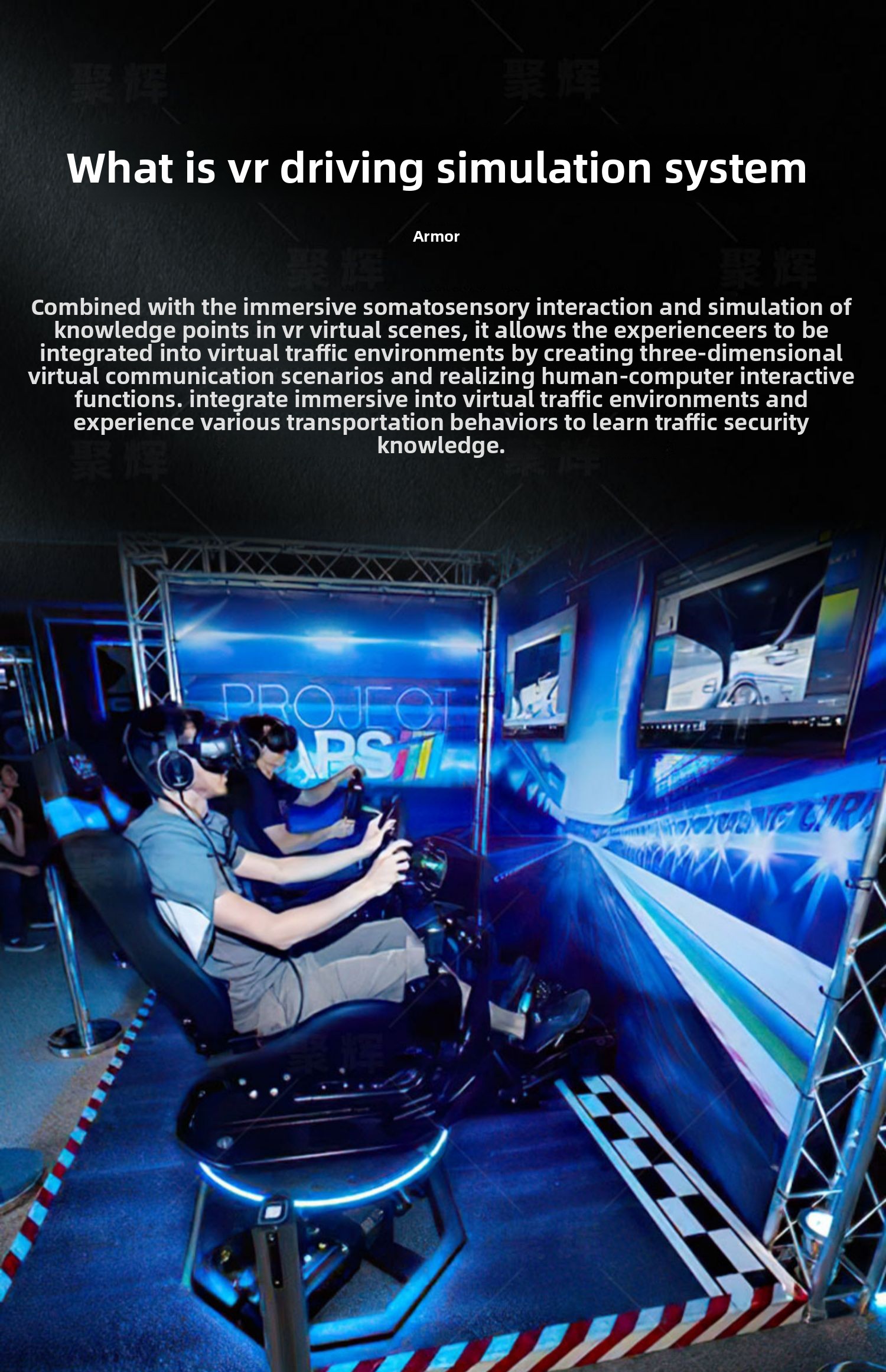 Racing Car Controller Vr Arcade Machine Pc Game Driving F1 Simulator Racing Car Simulator Game Machine Vr Car Racing Simulator