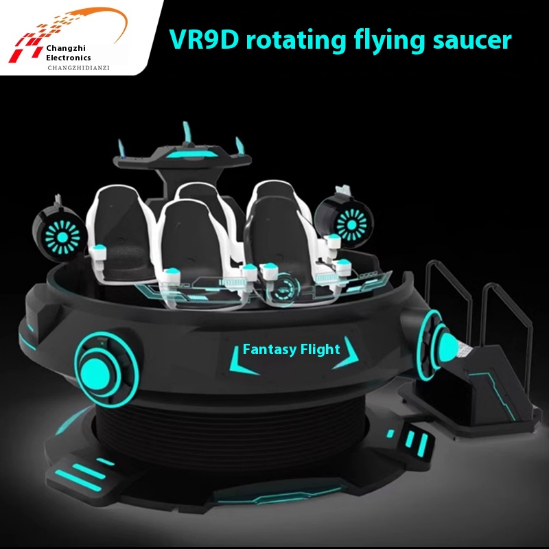 9D Metaverse Theater Virtual Reality Arcade Game Machine VR Flying Saucer Rotating Somatosensory Spaceship Vr Magic Flying ufo