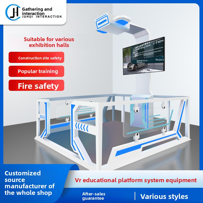 VR Construction Site Emergency Safety Education Walking Platform Dynamic Interactive Drill Hall VR Equipment for School
