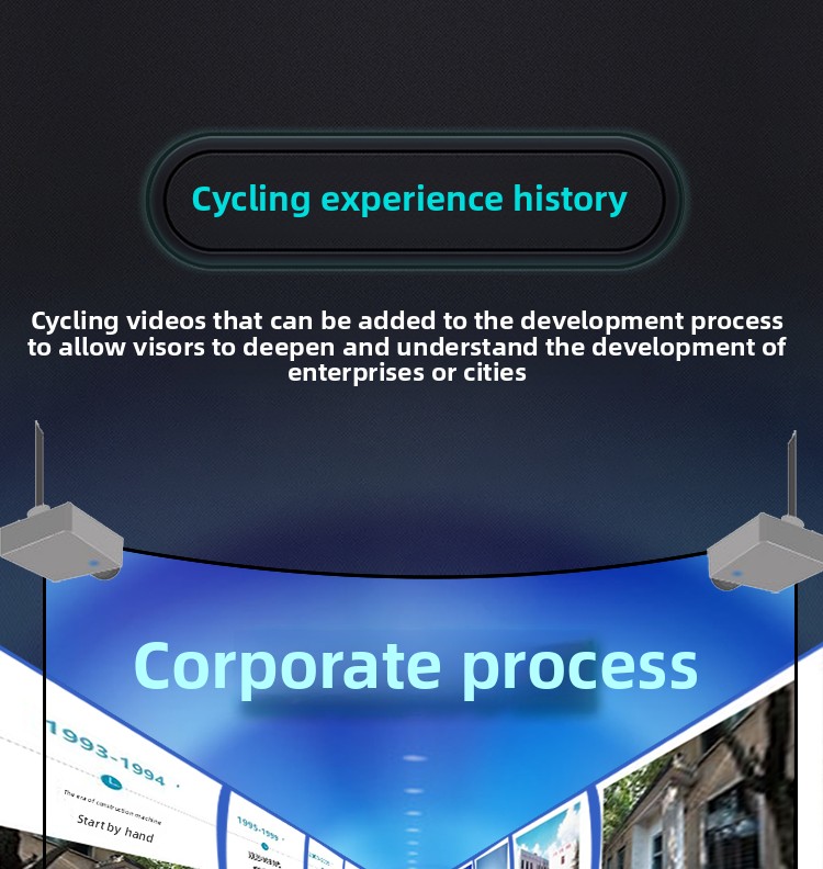 Feature Icon