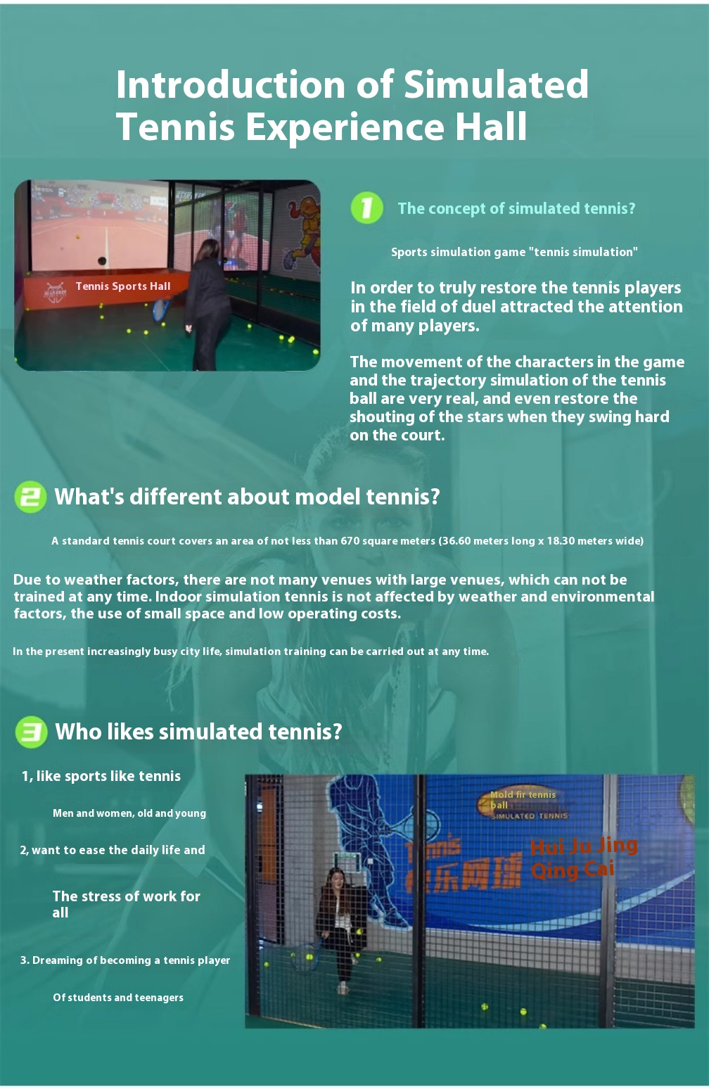 AR Football Tennis Simulator Product Image 7