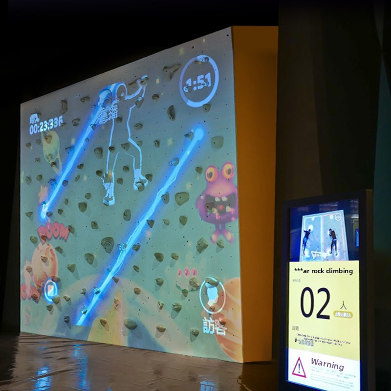 Naughty Fort 3D Interactive AR Game Machine Indoor Metal Light Shadow Ball Smashing Climbing Wall Motion Sensing Schools