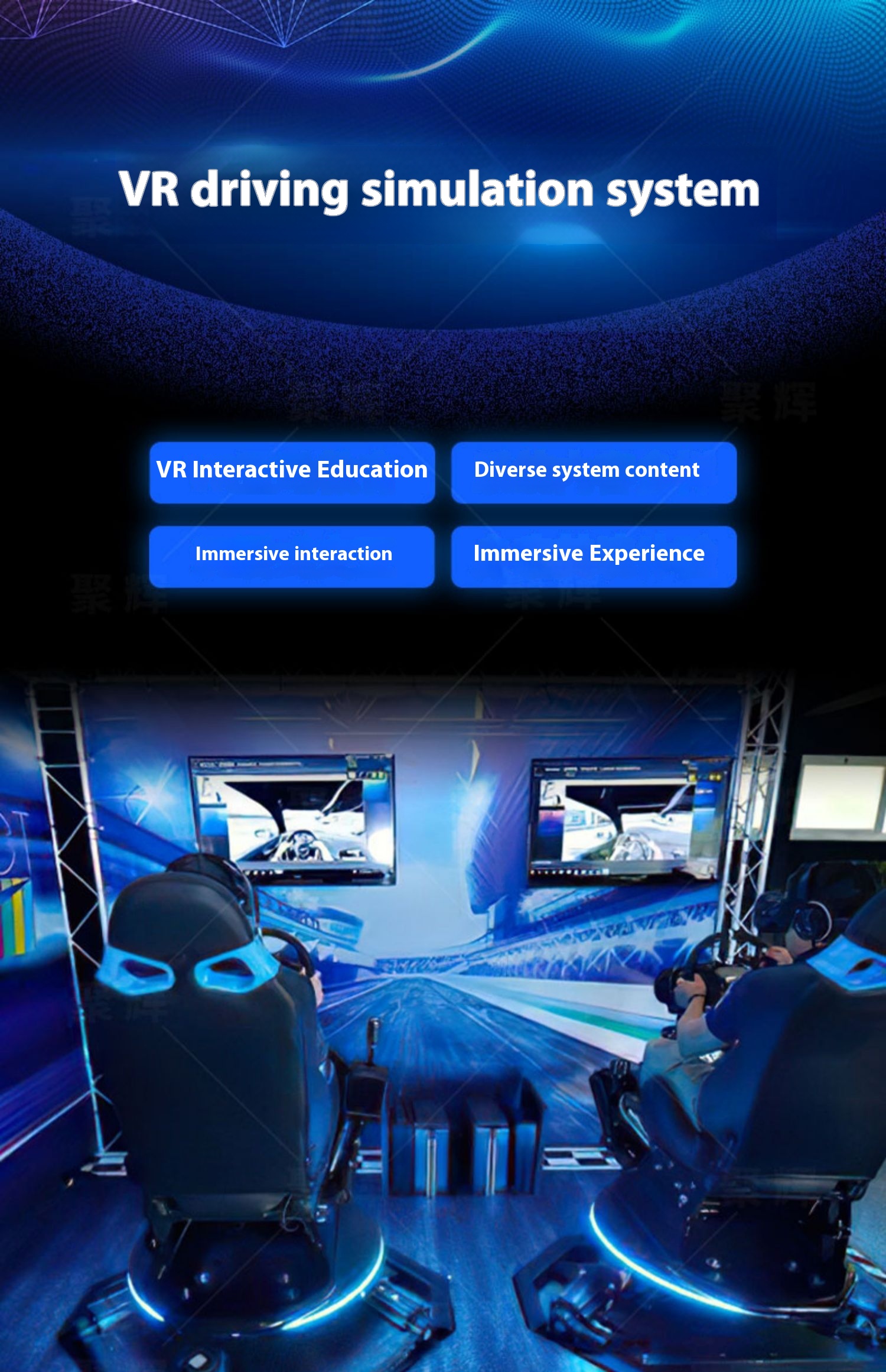 Product Showcase 1