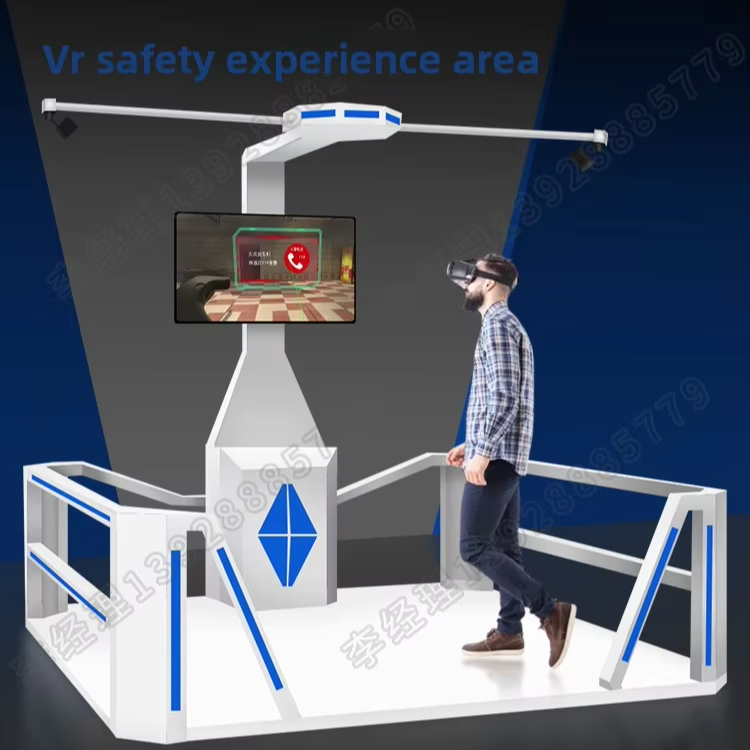 VR Construction Site Emergency Safety Education Dynamic Interactive Drill Hall