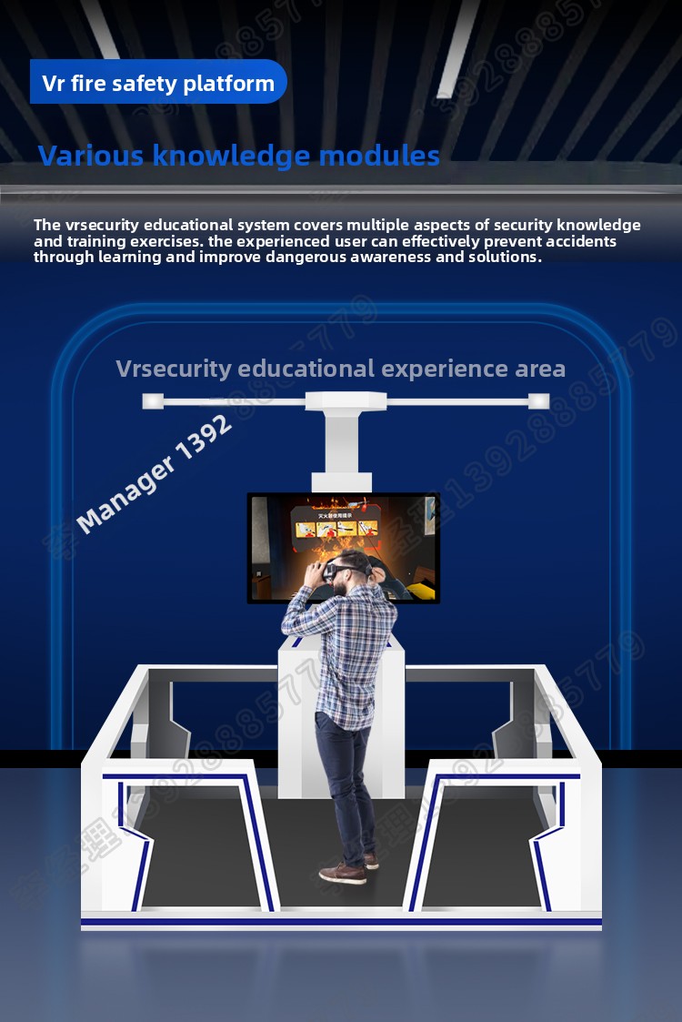 VR Construction Site Emergency Safety Education  Dynamic Interactive Drill Hall VR Equipment Vr Games Walking Platform