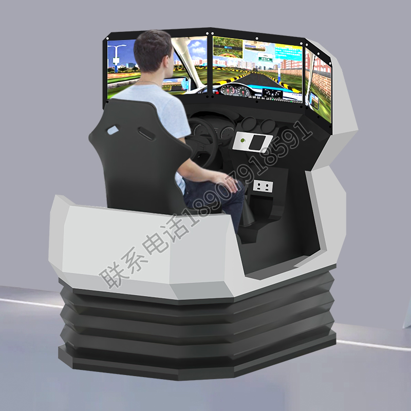 VR Car Driving Simulator Virtual Training System for Driving School & Home Shopping Mall Suitable Test Subject 2 & 3 Equipment