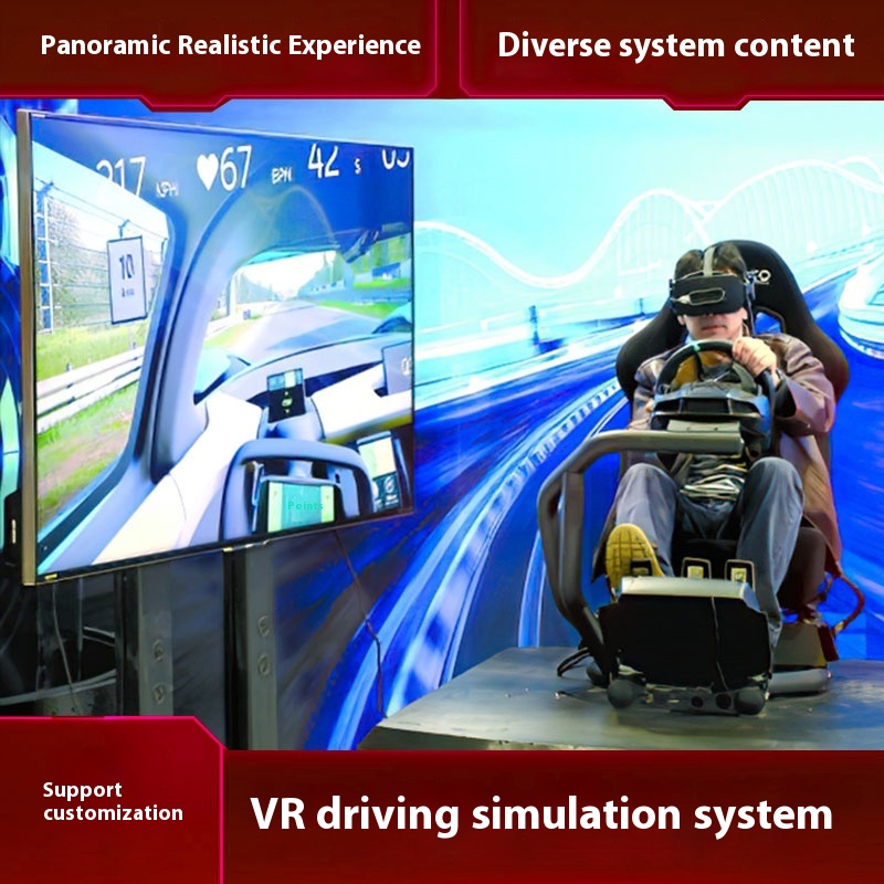 Full Set VR Racing Somatosensory Simulator Indoor PC Car Simulation with Traffic Experience Metal and Plastic Equipment