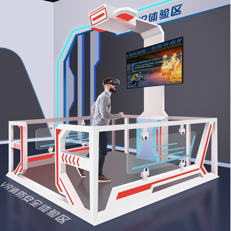 VR Construction Site Emergency Safety Education Walking Platform Dynamic Interactive Drill Hall VR Equipment for School