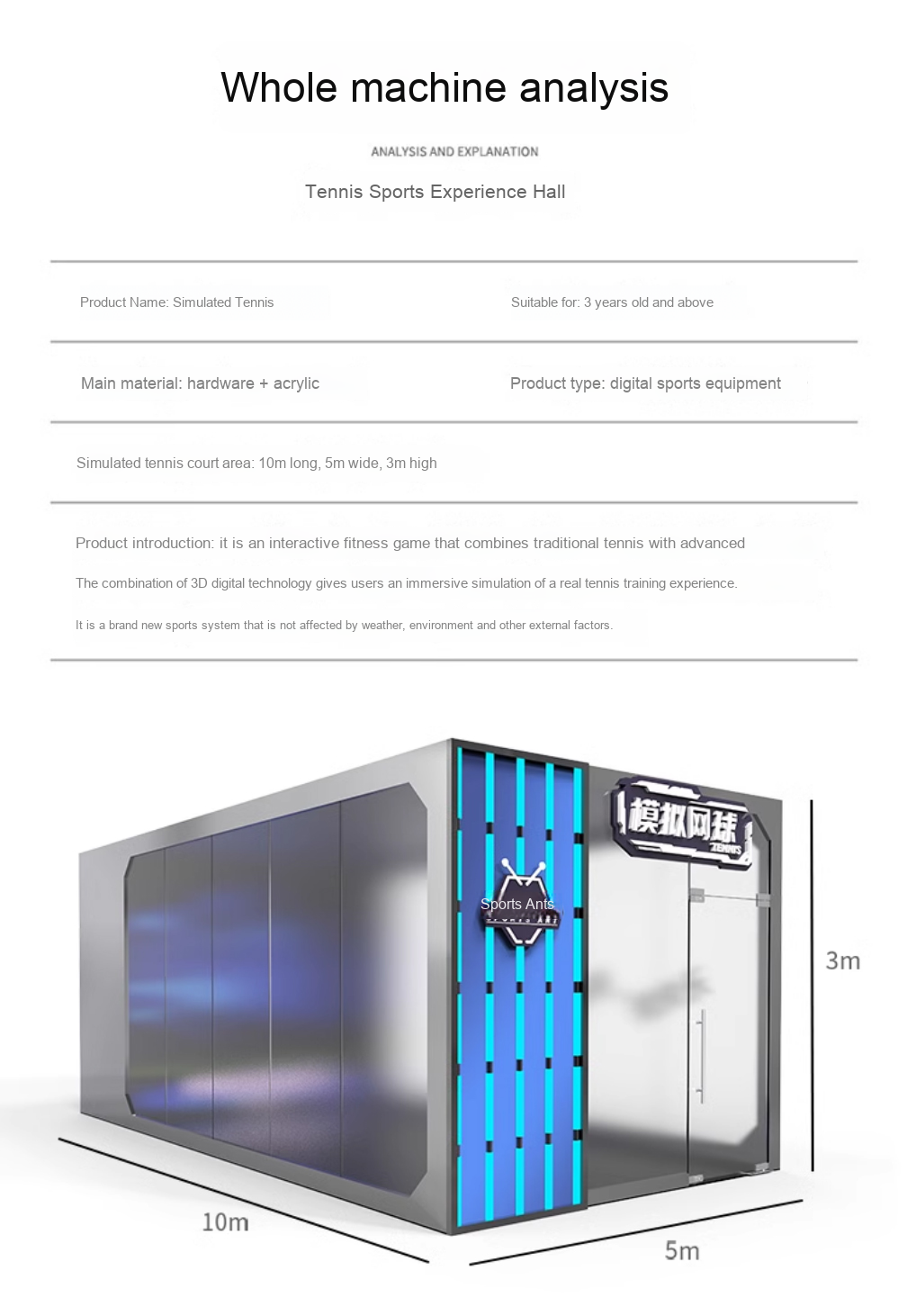 AR Football Tennis Simulator Product Image 1