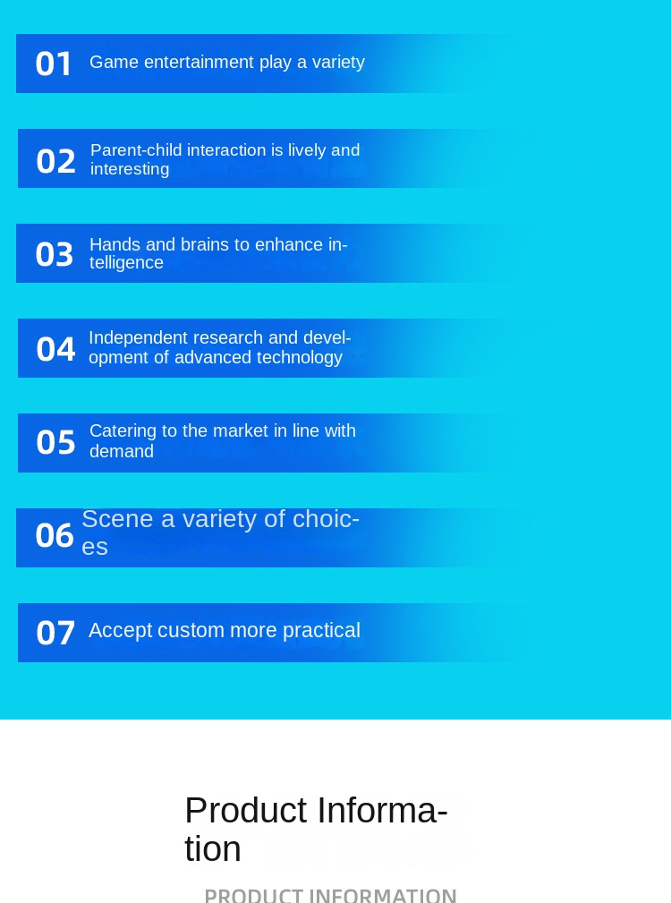 Product Feature 5