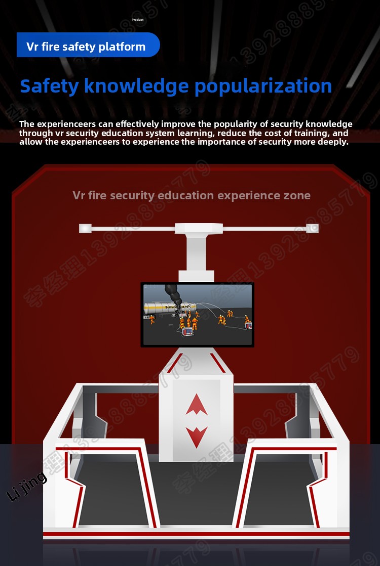 VR Construction Equipment