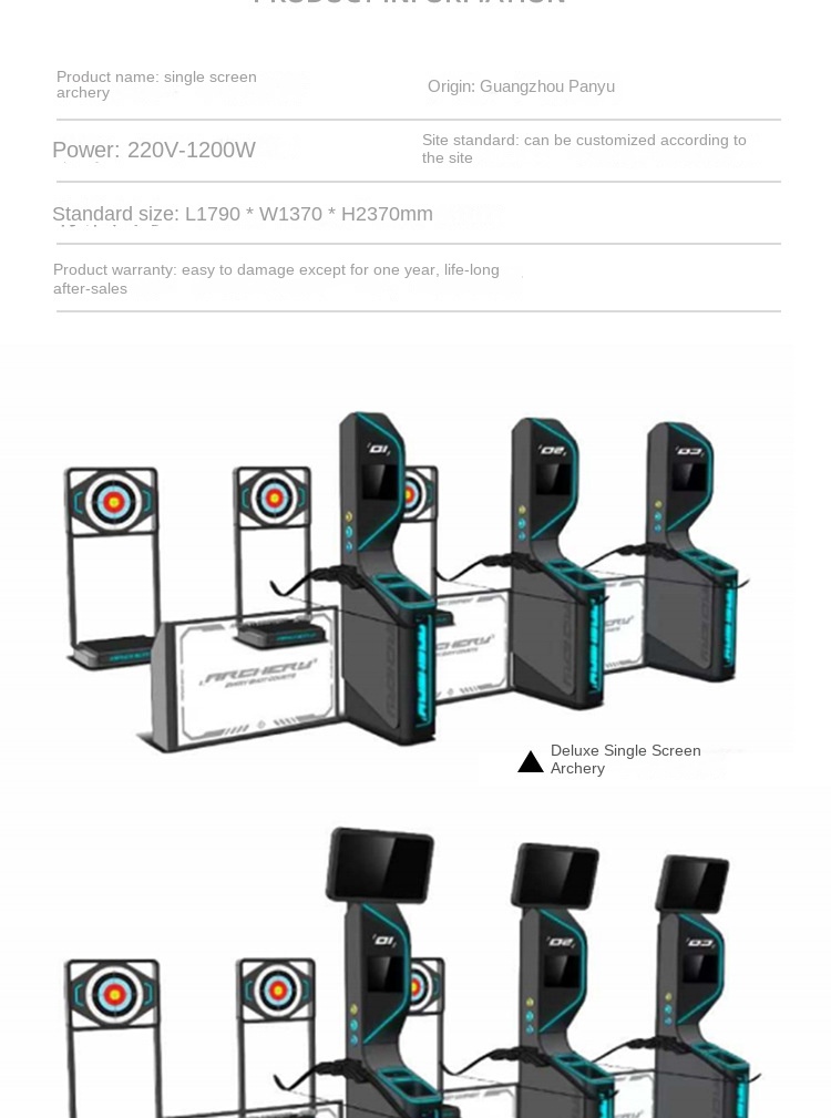 Product Feature 6