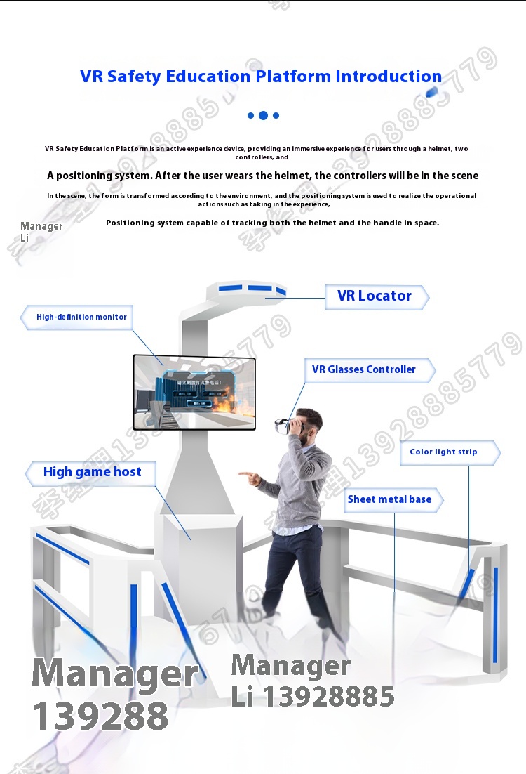 VR Construction Equipment