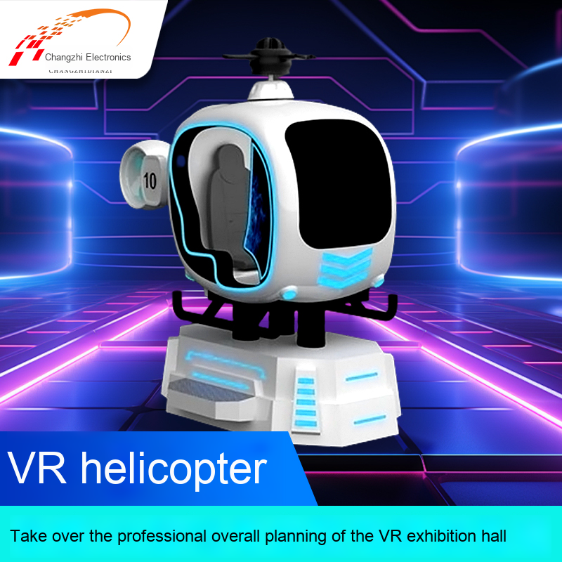 Intelligent New Arrivals Vr Flight Plane Vr 9d Helicopter Simulator Virtual Reality Simulator Vr Helicopter Flight Simulator