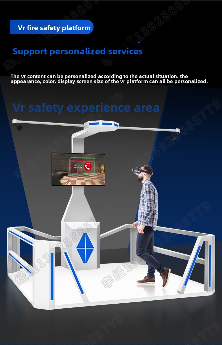 VR Construction Equipment