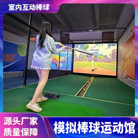 Explosion Feedback VR Gun Equipment Simulator Scope Indoor Metal Indoor Game with Team Mode & Arcade for Shopping Mall