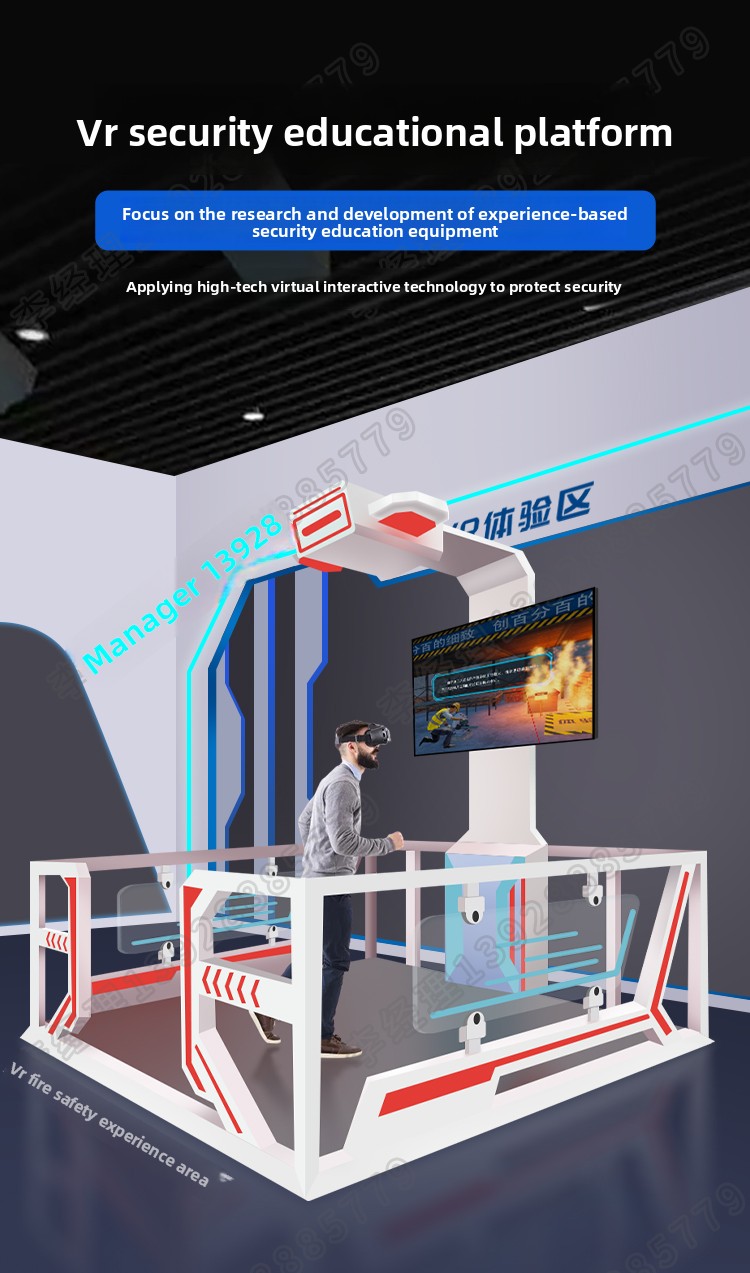 VR Construction Equipment