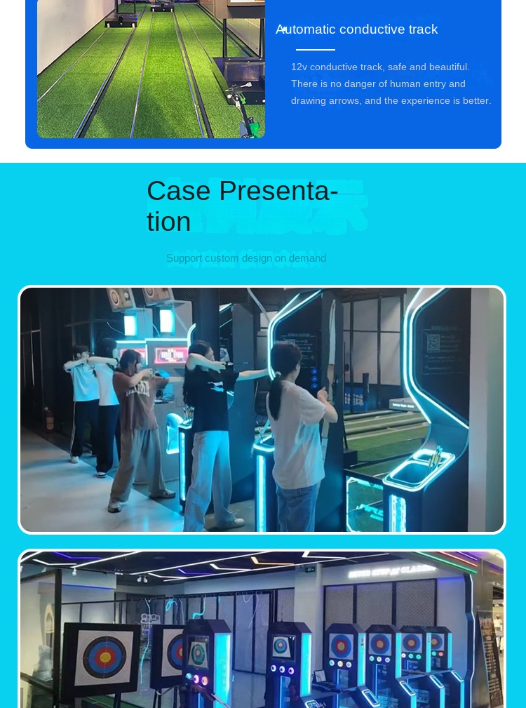 Product Feature 11