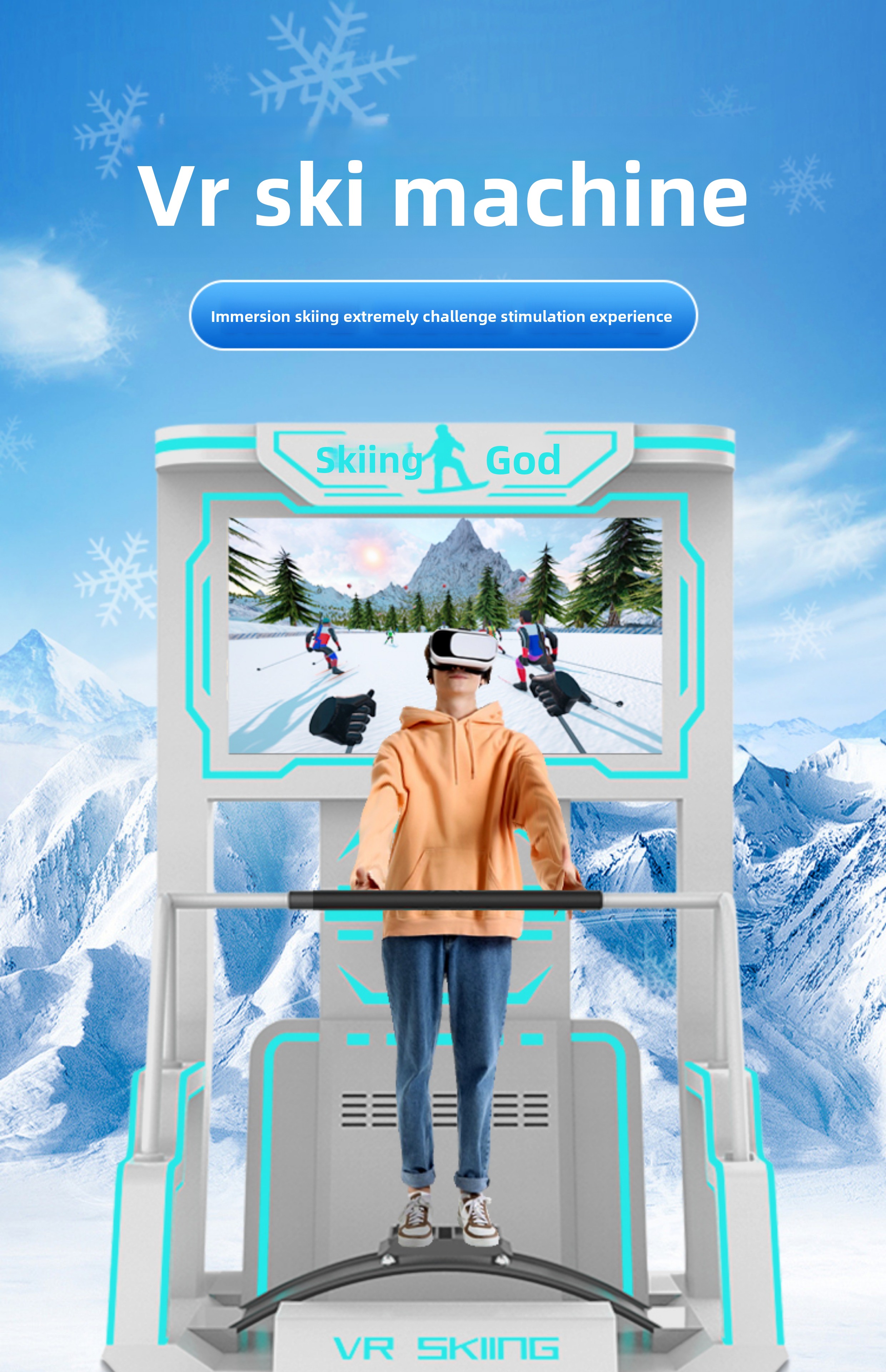 VR Ski Equipment Gallery 1