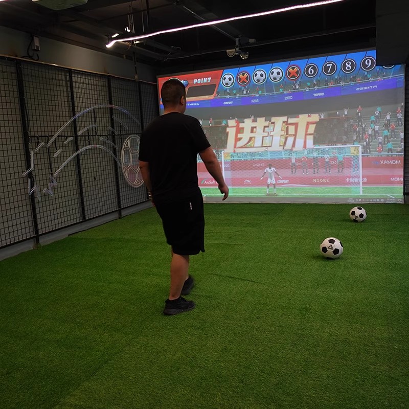 Indoor Football Shooting Simulator Interactive Football Simulator and Ball Launcher Football Training Simulator