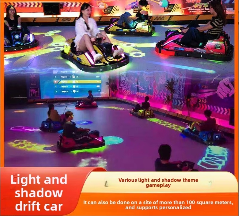 Longcheng Light and Shadow VR Kart Projection Interactive Snake Mario Immersive AR Holographic Migration Bumper Car