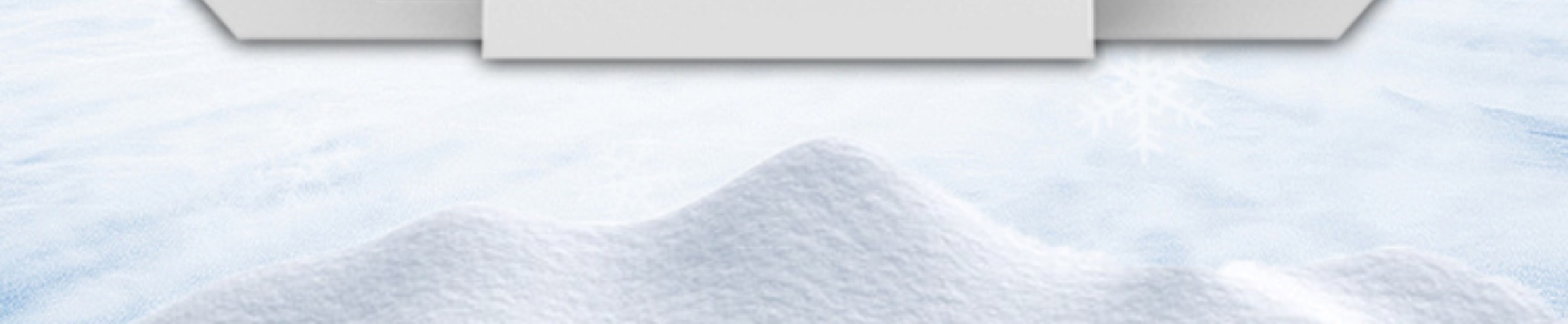 VR Ski Equipment Gallery 2