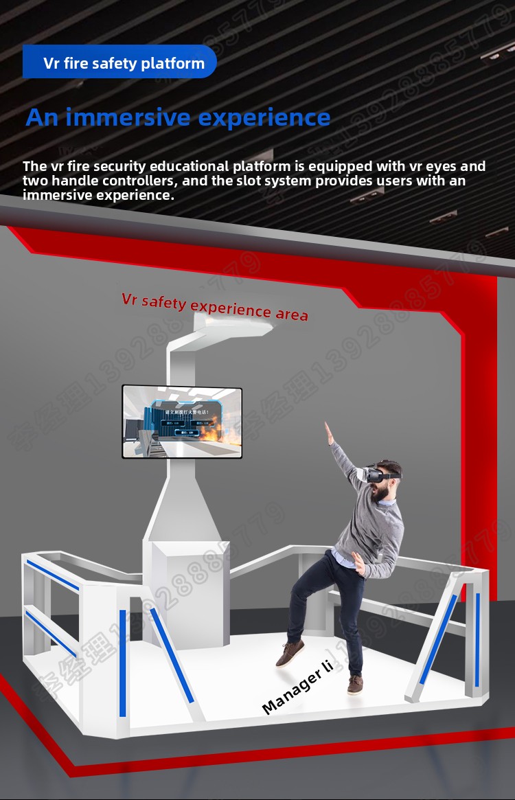 VR Construction Equipment