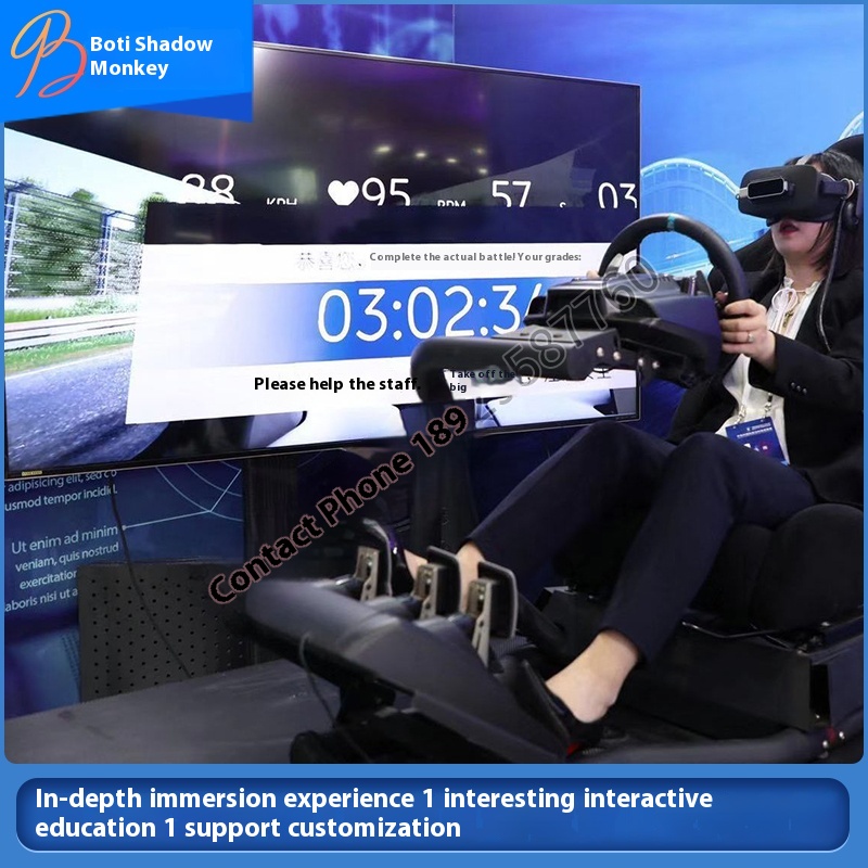 Full Set VR Racing Somatosensory Simulator Indoor PC Car Simulation with Traffic Experience Metal and Plastic Equipment