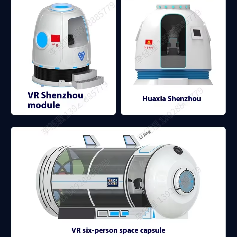Large-Scale 9D Virtual Reality Indoor Display Racks Space Capsule Aerospace Fly Simulation Vr Equipment for Educational