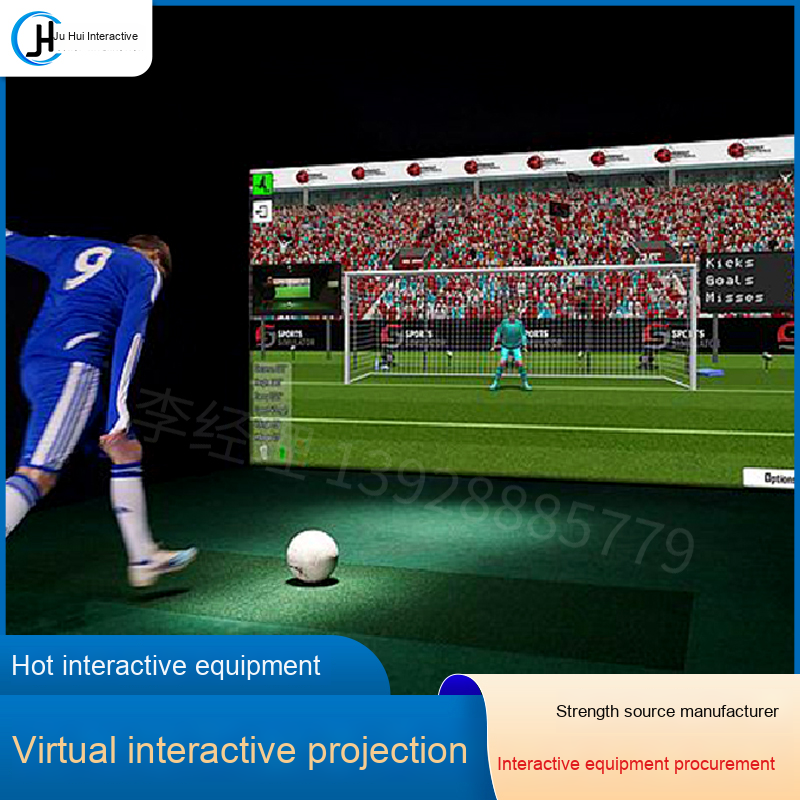 Naughty Castle Smart Football Game System Somatosensory Wall AR Penalty Kick Software Interactive Floor Projection Wooden Foam