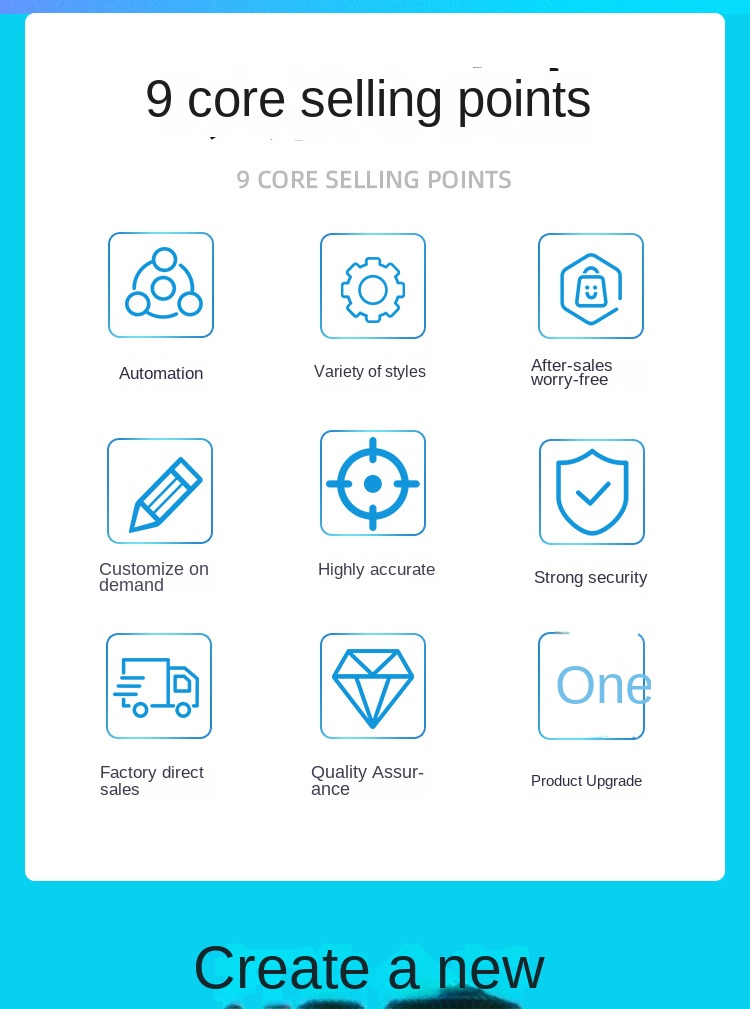 Product Feature 1