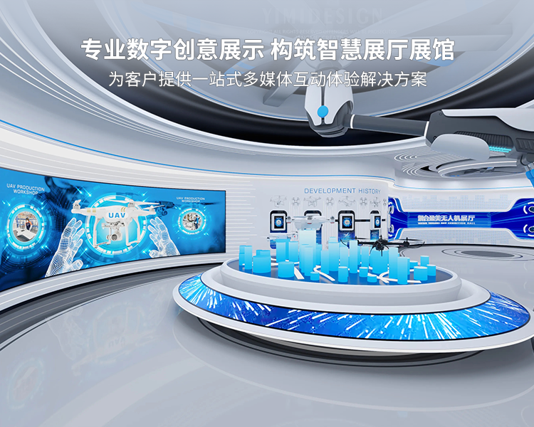 Manufacturer's Indoor 6 Degrees Freedom Motion Platform Swing Test Bench Metal Material for Home Use Vr Equipment Shopping Malls