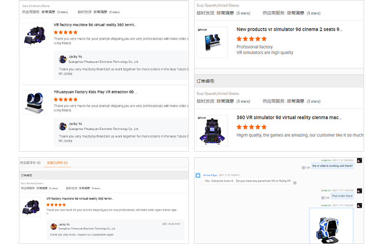 Customer feedback
