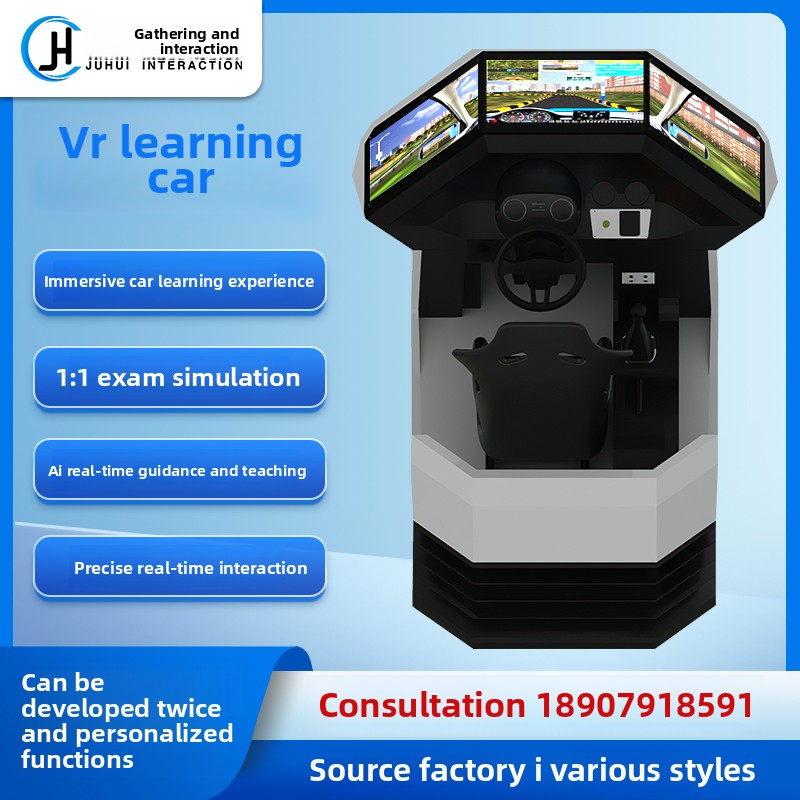 VR Car Driving Simulator Virtual Training System for Driving School & Home Shopping Mall Suitable Test Subject 2 & 3 Equipment